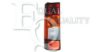 EQUAL QUALITY GP0345 Lens, indicator